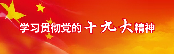 皇冠国际体育app(中国)官方网站-CROWN Sports