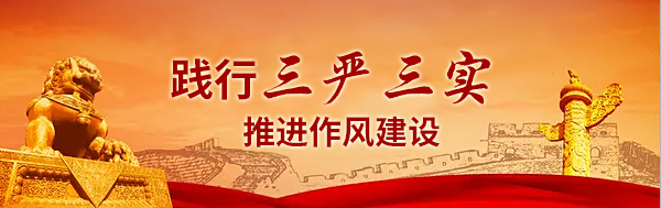 皇冠国际体育app(中国)官方网站-CROWN Sports