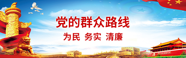 皇冠国际体育app(中国)官方网站-CROWN Sports