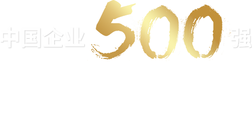 皇冠国际体育app(中国)官方网站-CROWN Sports