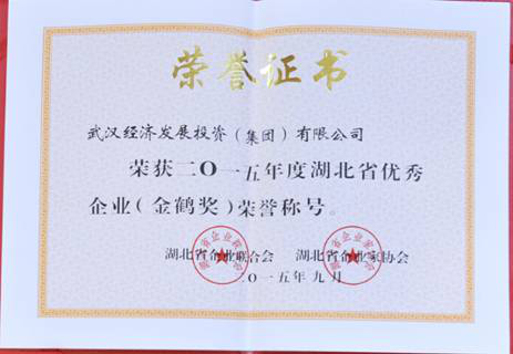 皇冠国际体育app(中国)官方网站-CROWN Sports