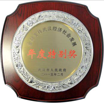 皇冠国际体育app(中国)官方网站-CROWN Sports