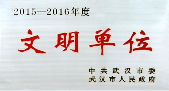 皇冠国际体育app(中国)官方网站-CROWN Sports