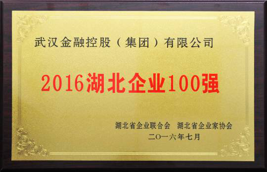 皇冠国际体育app(中国)官方网站-CROWN Sports