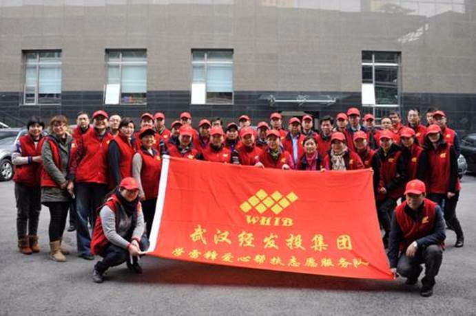 皇冠国际体育app(中国)官方网站-CROWN Sports