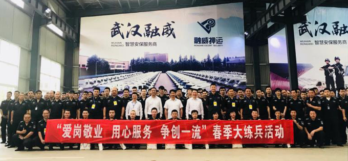 皇冠国际体育app(中国)官方网站-CROWN Sports