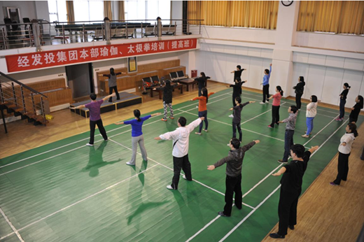 皇冠国际体育app(中国)官方网站-CROWN Sports