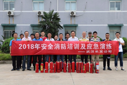 皇冠国际体育app(中国)官方网站-CROWN Sports