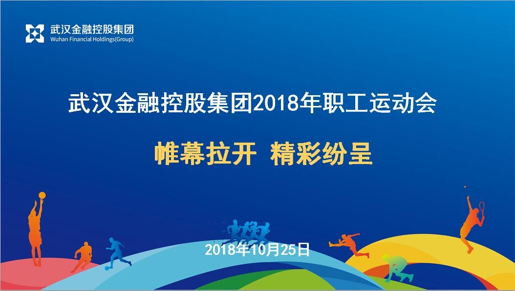 皇冠国际体育app(中国)官方网站-CROWN Sports