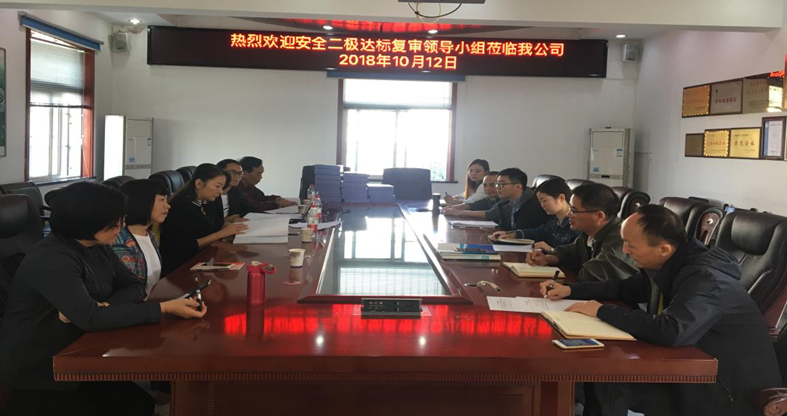 皇冠国际体育app(中国)官方网站-CROWN Sports