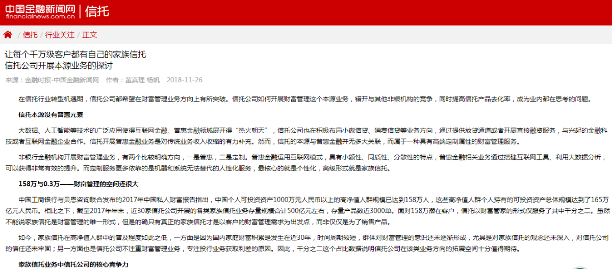 皇冠国际体育app(中国)官方网站-CROWN Sports