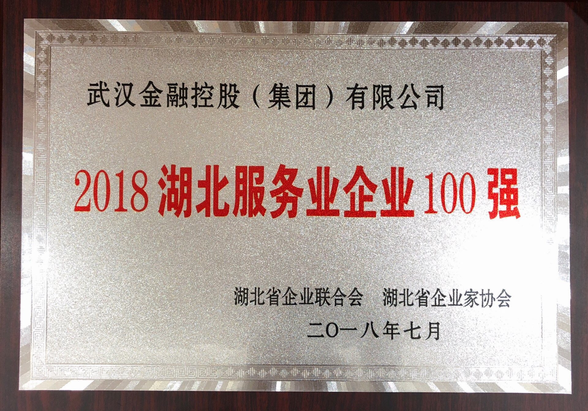 皇冠国际体育app(中国)官方网站-CROWN Sports