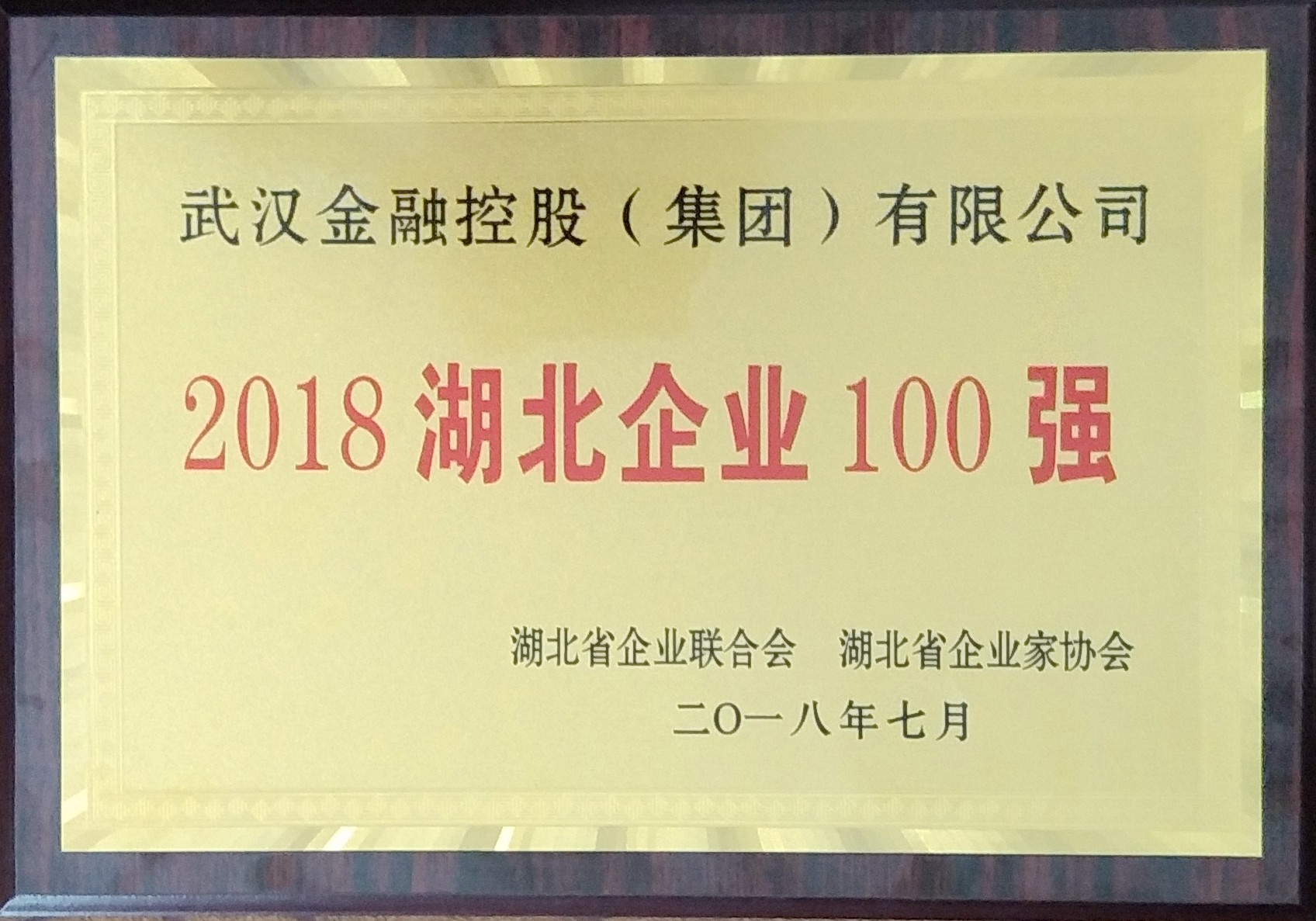 皇冠国际体育app(中国)官方网站-CROWN Sports