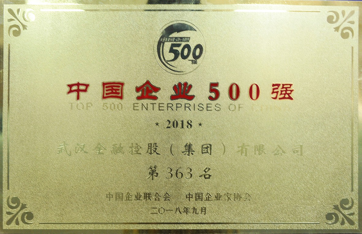 皇冠国际体育app(中国)官方网站-CROWN Sports