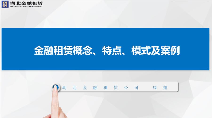 皇冠国际体育app(中国)官方网站-CROWN Sports