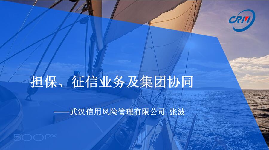 皇冠国际体育app(中国)官方网站-CROWN Sports