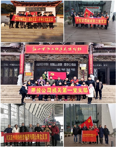 皇冠国际体育app(中国)官方网站-CROWN Sports