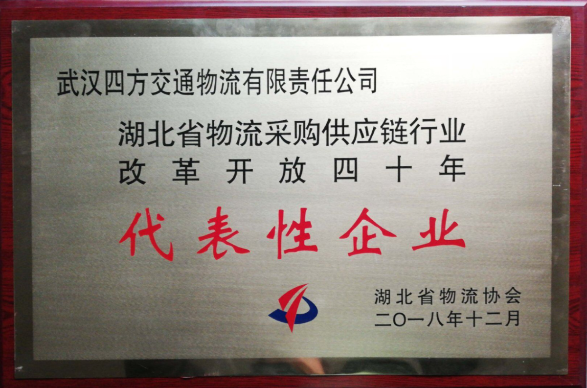 皇冠国际体育app(中国)官方网站-CROWN Sports