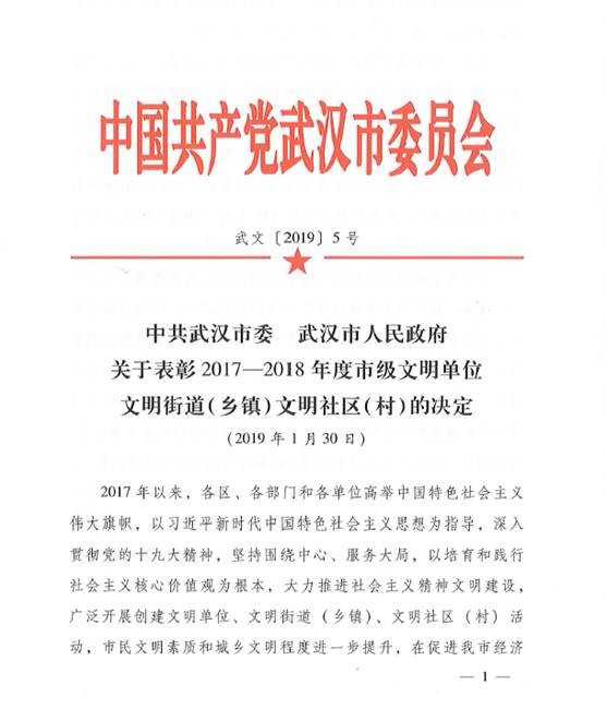 皇冠国际体育app(中国)官方网站-CROWN Sports