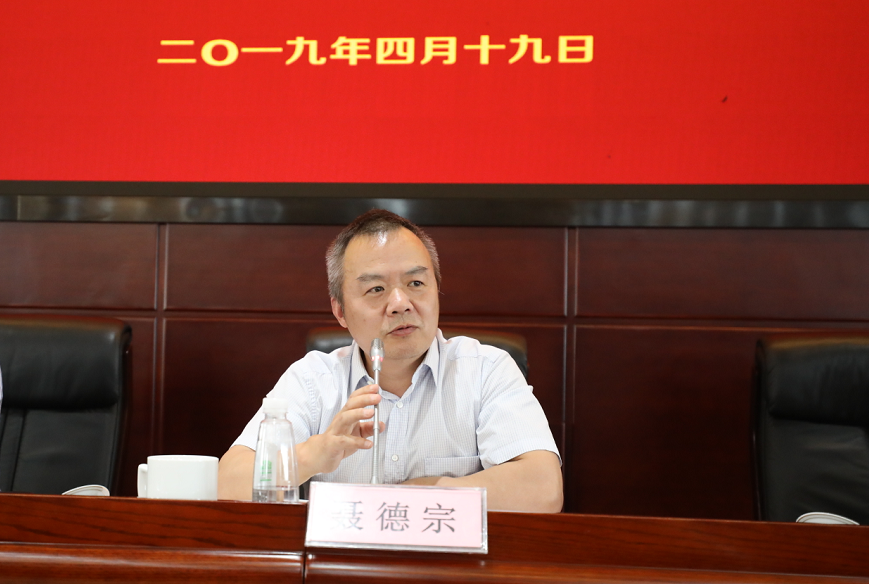 皇冠国际体育app(中国)官方网站-CROWN Sports