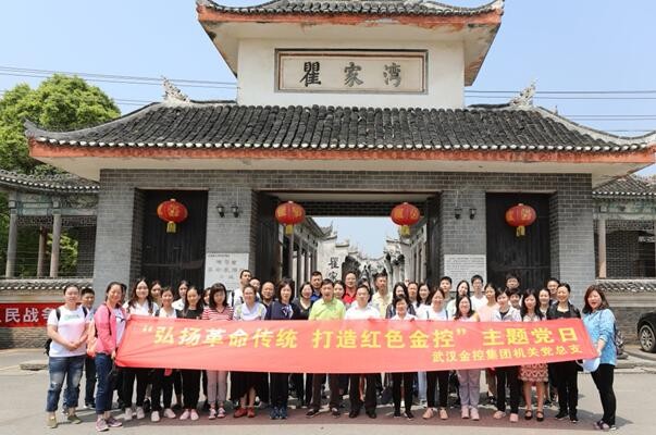 皇冠国际体育app(中国)官方网站-CROWN Sports