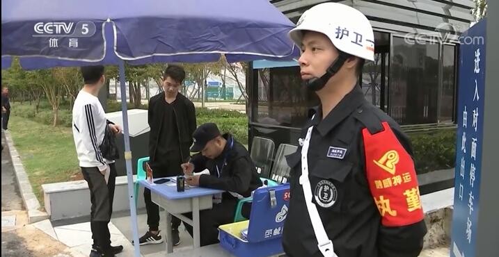 皇冠国际体育app(中国)官方网站-CROWN Sports