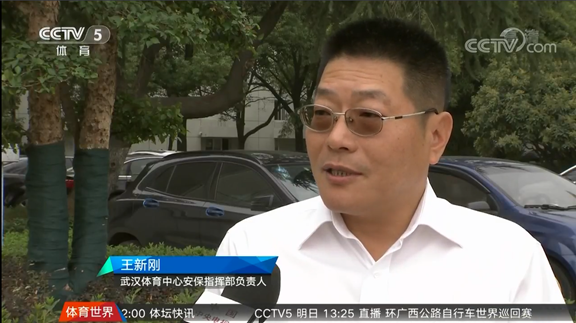 皇冠国际体育app(中国)官方网站-CROWN Sports