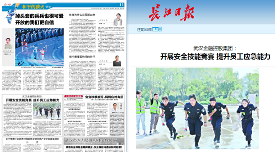 皇冠国际体育app(中国)官方网站-CROWN Sports