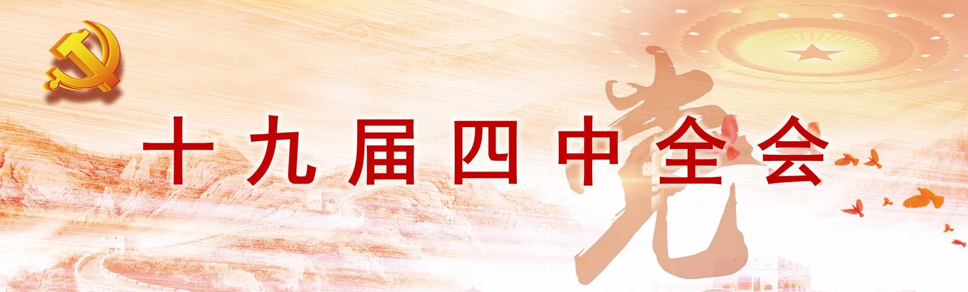 皇冠国际体育app(中国)官方网站-CROWN Sports