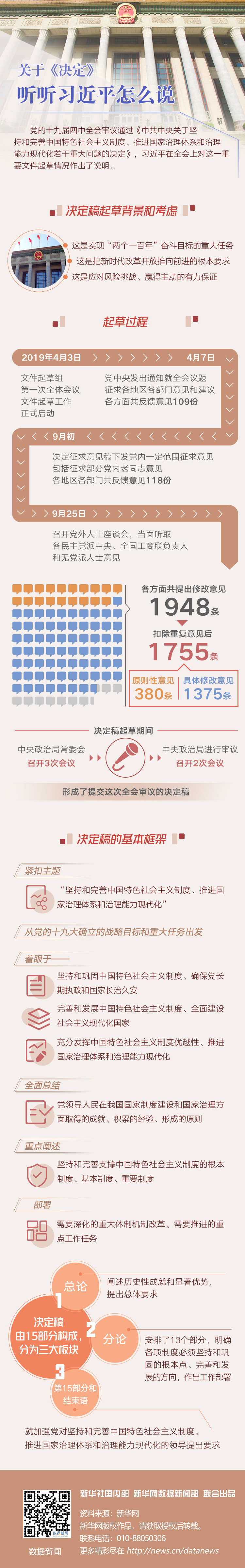 皇冠国际体育app(中国)官方网站-CROWN Sports