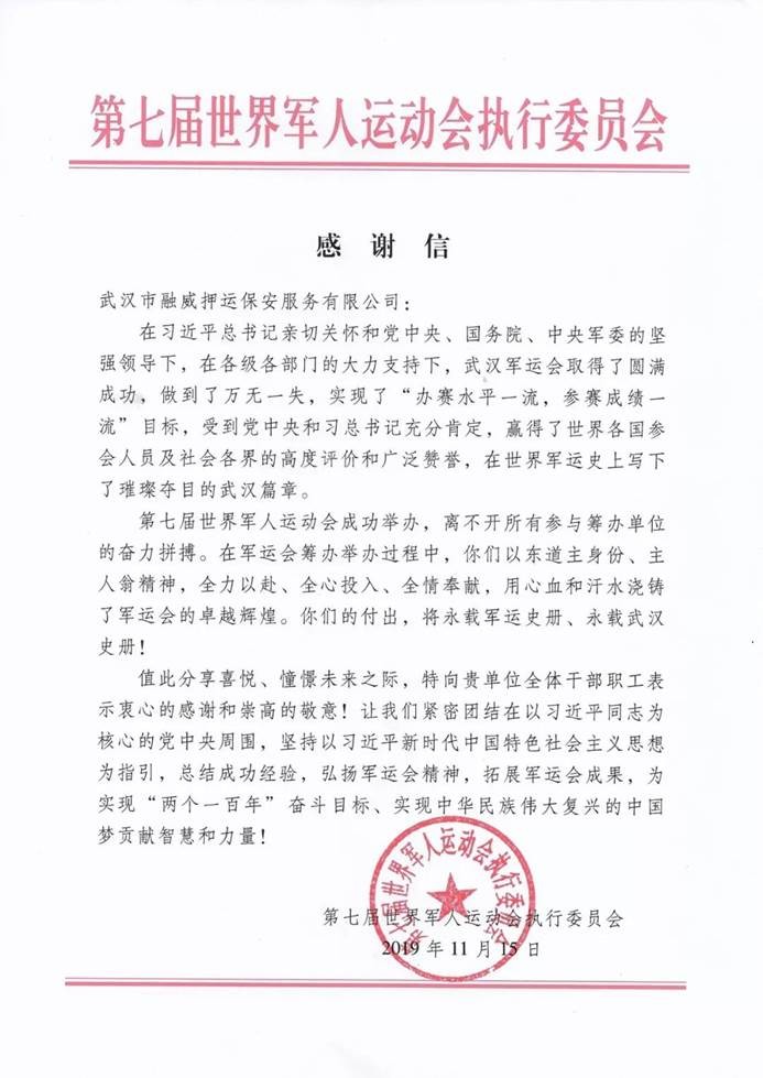 皇冠国际体育app(中国)官方网站-CROWN Sports