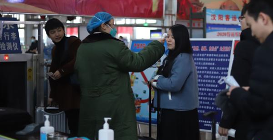 皇冠国际体育app(中国)官方网站-CROWN Sports