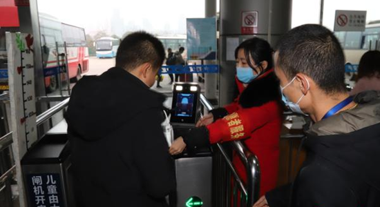 皇冠国际体育app(中国)官方网站-CROWN Sports