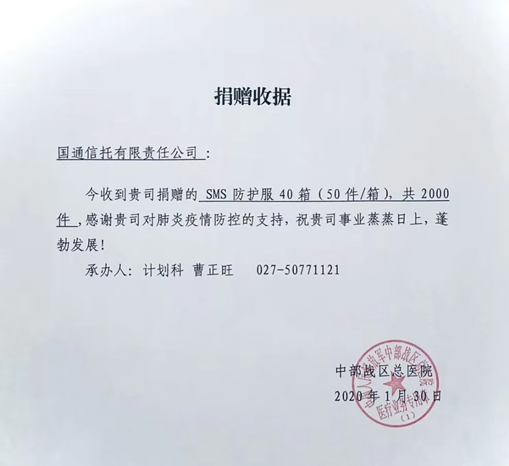 皇冠国际体育app(中国)官方网站-CROWN Sports