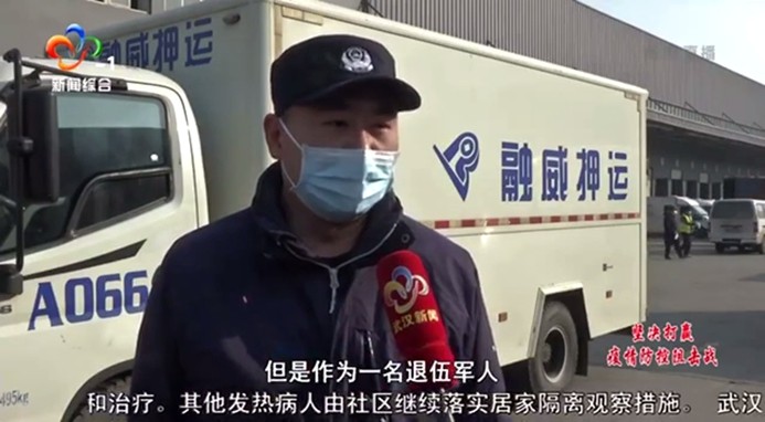 皇冠国际体育app(中国)官方网站-CROWN Sports