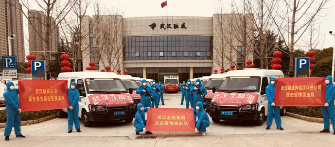 皇冠国际体育app(中国)官方网站-CROWN Sports