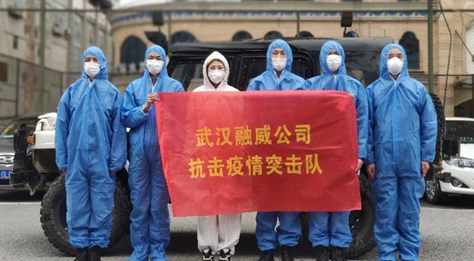 皇冠国际体育app(中国)官方网站-CROWN Sports