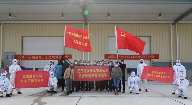 皇冠国际体育app(中国)官方网站-CROWN Sports