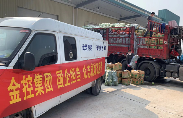 皇冠国际体育app(中国)官方网站-CROWN Sports