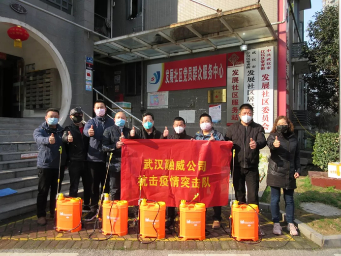 皇冠国际体育app(中国)官方网站-CROWN Sports