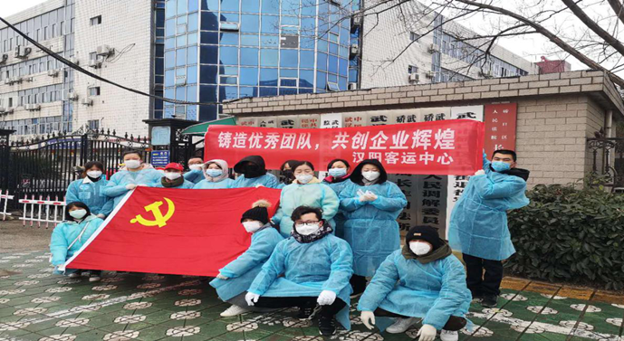 皇冠国际体育app(中国)官方网站-CROWN Sports