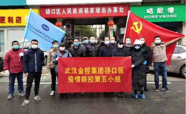 皇冠国际体育app(中国)官方网站-CROWN Sports