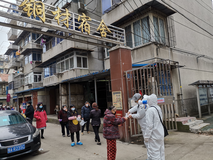 皇冠国际体育app(中国)官方网站-CROWN Sports