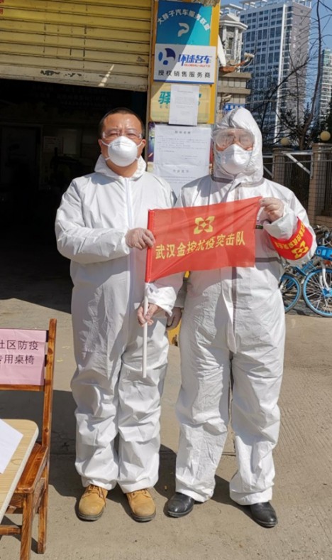 皇冠国际体育app(中国)官方网站-CROWN Sports