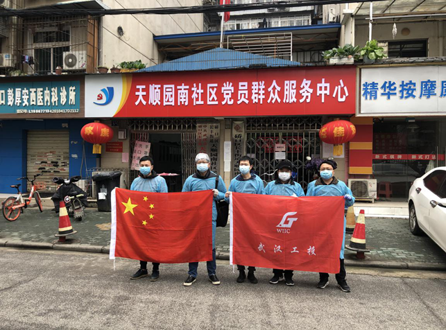 皇冠国际体育app(中国)官方网站-CROWN Sports