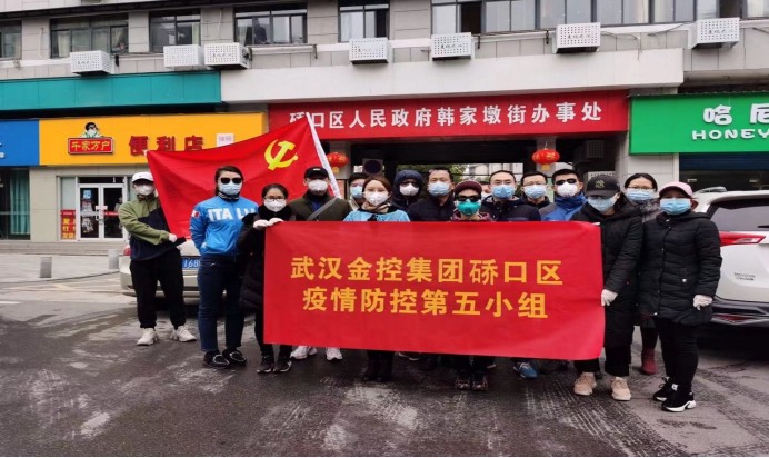 皇冠国际体育app(中国)官方网站-CROWN Sports