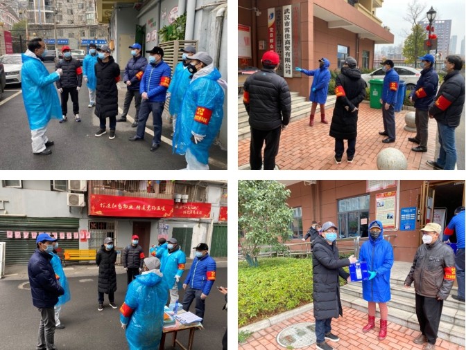 皇冠国际体育app(中国)官方网站-CROWN Sports