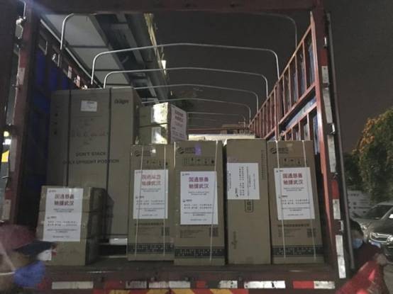 皇冠国际体育app(中国)官方网站-CROWN Sports