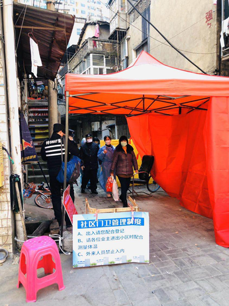 皇冠国际体育app(中国)官方网站-CROWN Sports