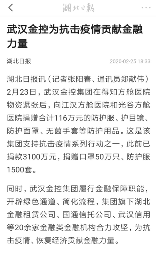 皇冠国际体育app(中国)官方网站-CROWN Sports